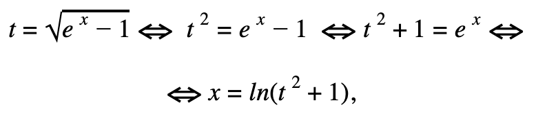 integração por substituição - ex.2
